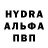 КЕТАМИН VHQ janis silins