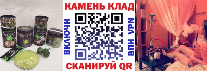 где продают наркотики  Лосино-Петровский  Canna-Cookies марихуана 
