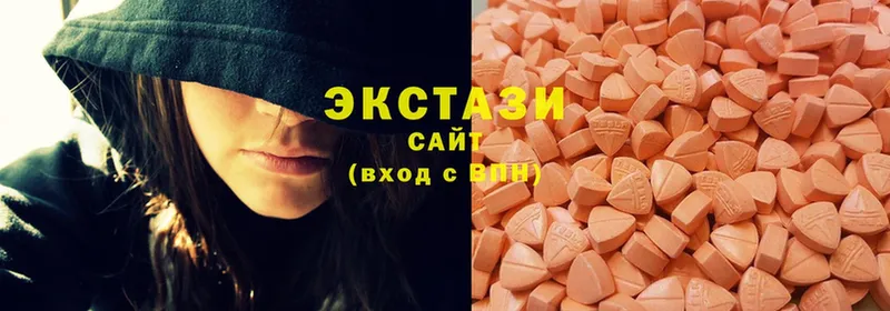 Ecstasy диски  наркошоп  Лосино-Петровский 