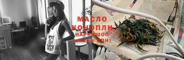 2c-b Нефтекумск