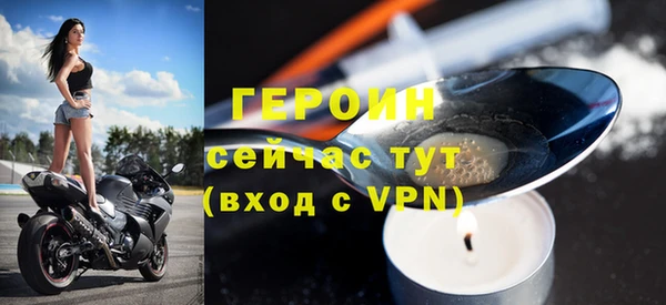 СК Богородск