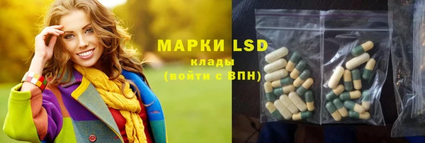 скорость mdpv Конаково