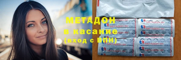 COCAINE Нягань