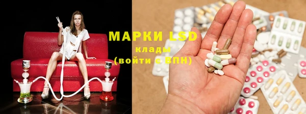 скорость mdpv Конаково