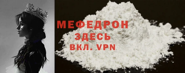 круглые Балабаново