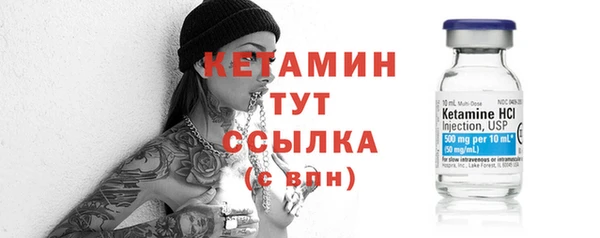 каннабис Новокубанск
