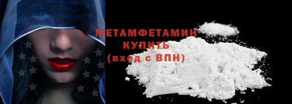 2c-b Нефтекумск