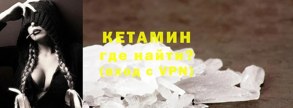 каннабис Новокубанск