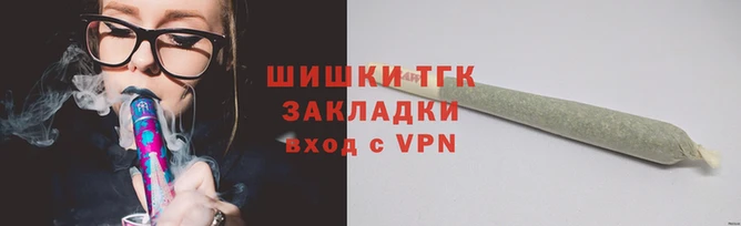 мескалин Магадан