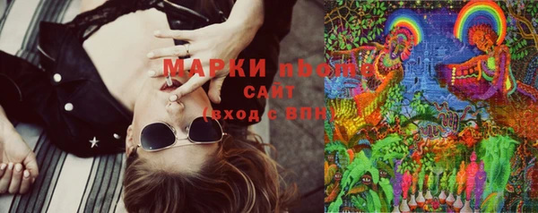 кокаин VHQ Баксан