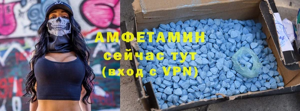 каннабис Новокубанск