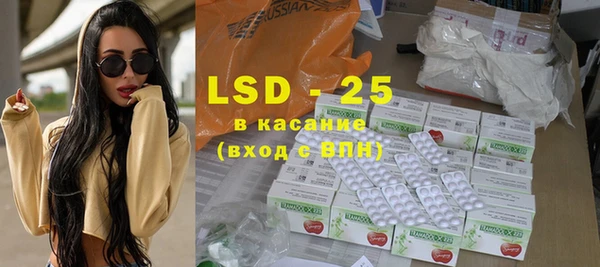 COCAINE Нягань