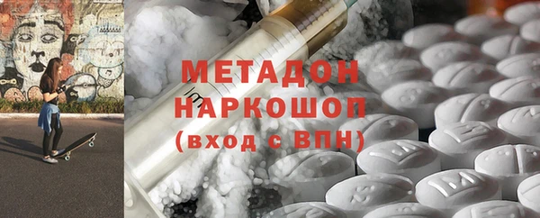 спайс Кондопога
