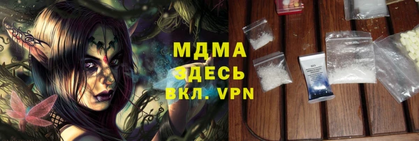 спайс Кондопога