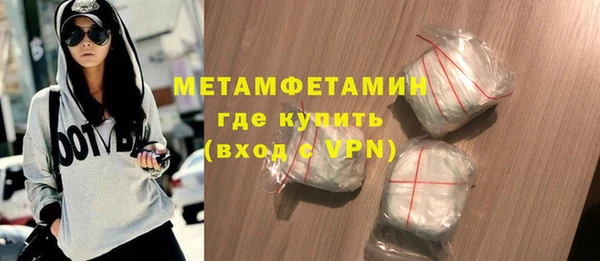 PSILOCYBIN Богданович