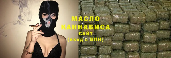 кокаин VHQ Магас