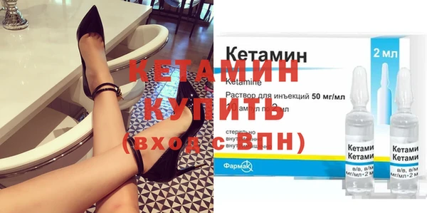 мдма Нея