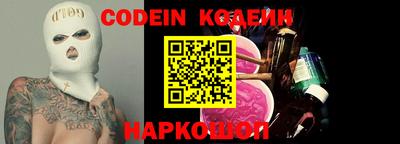 Альфа ПВП Донской