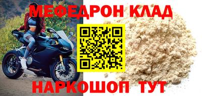 a pvp Донецк