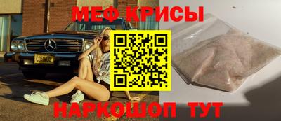 гидропоника Дубна