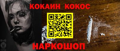 гидропоника Дубна