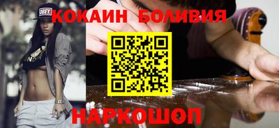 Альфа ПВП Донской