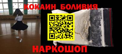 a pvp Донецк