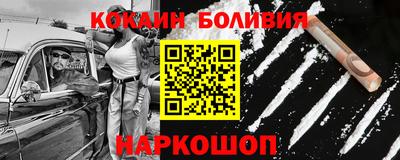 a pvp Донецк