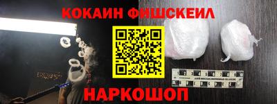 гидропоника Дубна