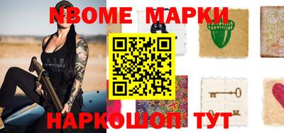 гидропоника Дубна