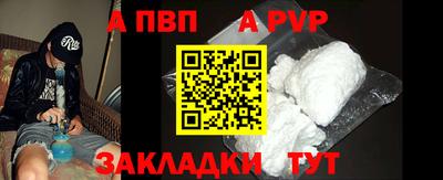 гидропоника Дубна