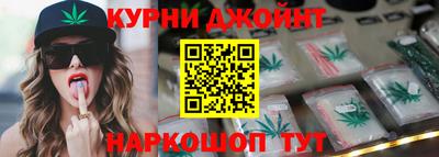 гидропоника Дубна
