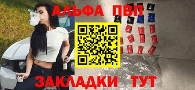a pvp Донецк