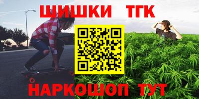 Альфа ПВП Донской