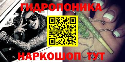 a pvp Донецк