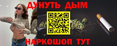 Альфа ПВП Донской