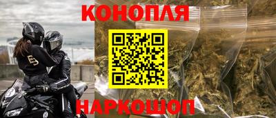 героин Абакан