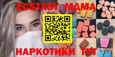 гидропоника Дубна