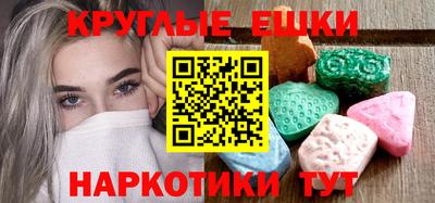 гидропоника Дубна