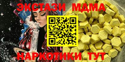 Альфа ПВП Донской