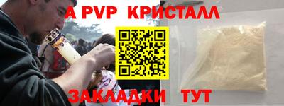 гидропоника Дубна