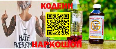 гидропоника Дубна