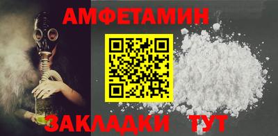 гидропоника Дубна