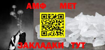 Альфа ПВП Донской