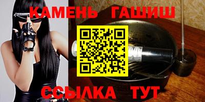 ПСИЛОЦИБИНОВЫЕ ГРИБЫ Ипатово