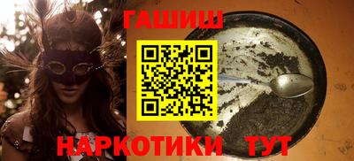 таблы Ирбит