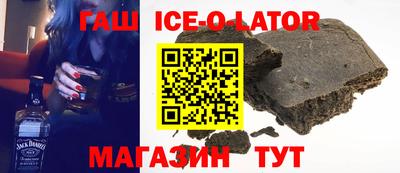 Альфа ПВП Донской