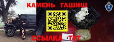 Альфа ПВП Донской