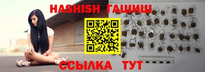 гидропоника Дубна