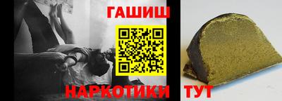 a pvp Донецк
